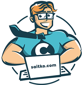 Сайтове на абонамент - Сайтко ® 